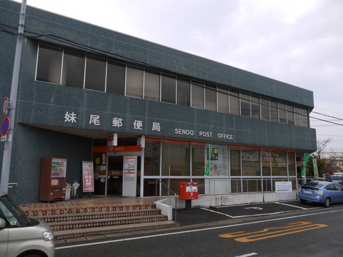 りらくる 北千住駅東口店のサロン情報 口コミ55件 | EPARKリラク＆エステ