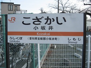 おのののか 激かわでボインな水着グラビアほかエロ画像157枚！