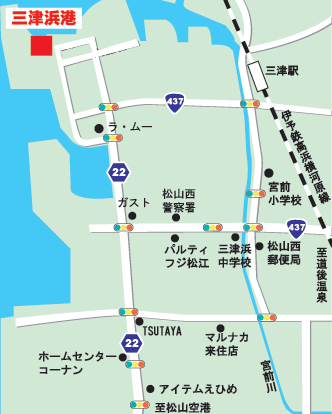 伊予三島 四国中央市 販売店検索：日産