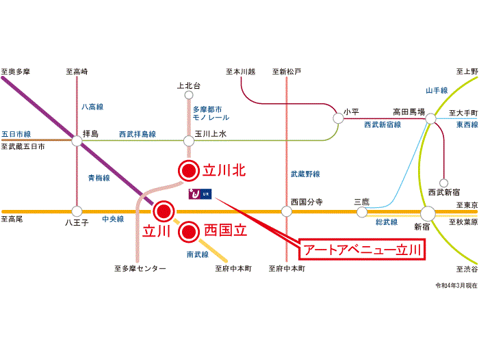 ほぐし屋本舗梅田整体(大阪市北区 | 東梅田駅)の口コミ・評判。