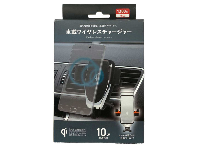 売り切れる前にチェックしておきたい「ダイソー」のスマホ関連商品おすすめ5選イチオシichioshi