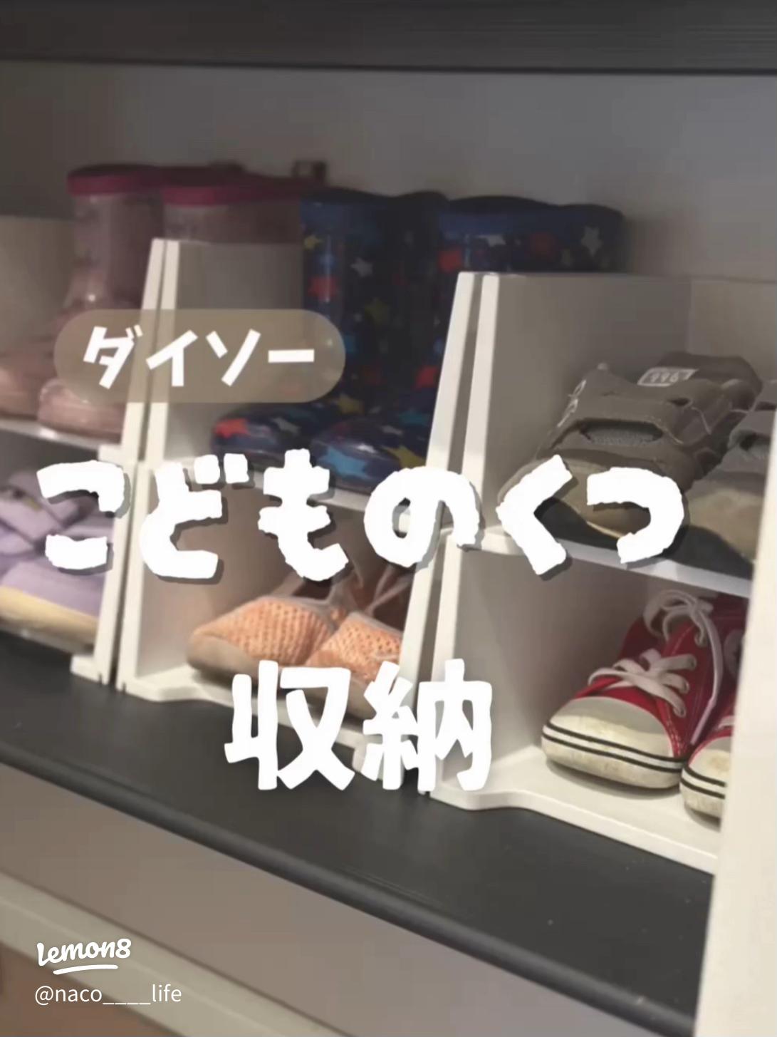 洗面台下収納100均のグッズだけで解決します