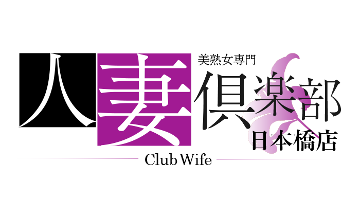 極上のヘッドマッサージで身も心も癒やされる！宮崎県日向市の「Ｎplus.」 - WeeeeKS - ウィークス