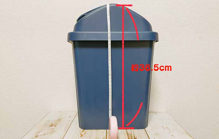 ゴミ箱 キッチン用、スクエア- 100均 通販 ダイソーネットストア 公式