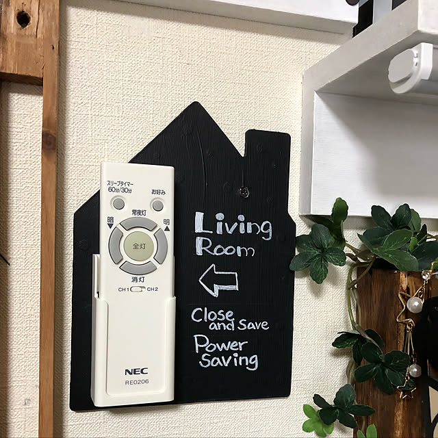 自作 コーヒードリップスタンド