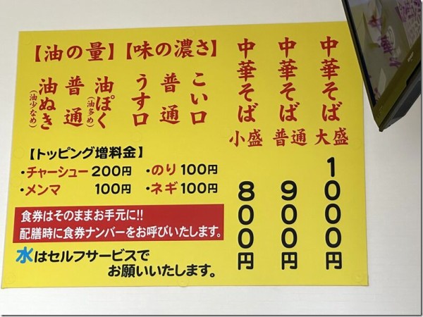 絶景プロデューサー詩歩さん｜こがでくらすと｜茨城県古河市