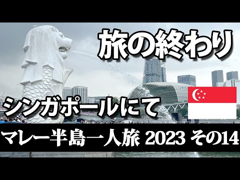 お食事処 ヤマタくん 驚きの値段とボリュームで地元民も観光客も大満足の件