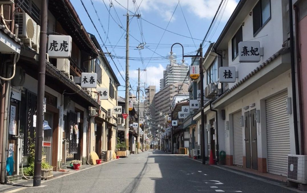 料金は20分1万1000円 飛田新地に次ぐ規模の「ちょんの間街」大阪・松島新地に起きた2つの変化とは | 文春オンライン