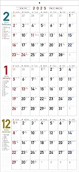 Amazon.co.jp:K22025年 書き込み式シンプル３ヵ月カレンダー永岡書店の壁掛けカレンダー: 永岡書店編集部:文房具・オフィス用品