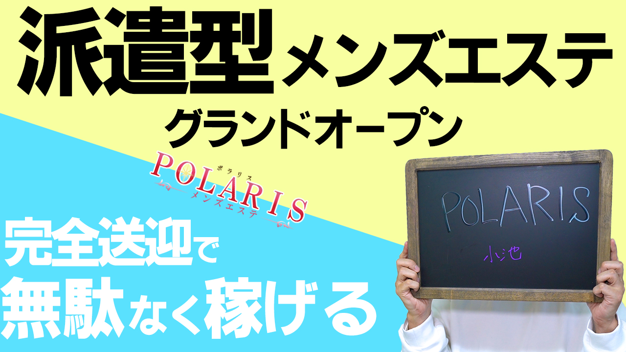 医療レーザー脱毛でツルツル美肌に ※新宿院限定 | 銀座・新宿の美容皮膚科エルクリニック【公式】