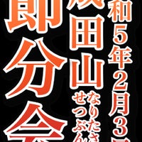 思春期の子どもの心を理解したいときに観る映画４選（邦画編） – オヤトコ発信所