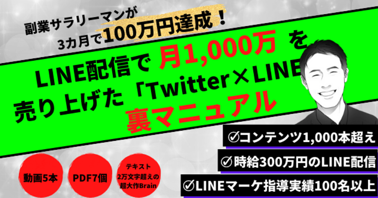 TwitterでHな動画を見る方法【日本人の裏垢女子】 - YouTube