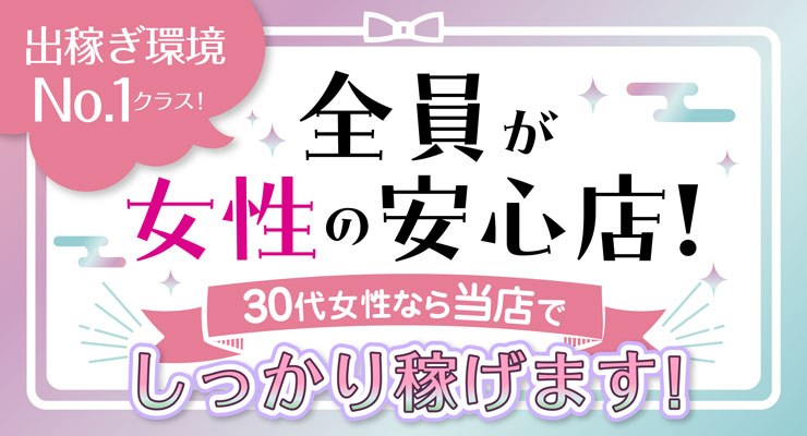 ABEMAヒルズ【平日ひる12時〜生放送】 - リモート出稼ぎ 円安で時給5000円も