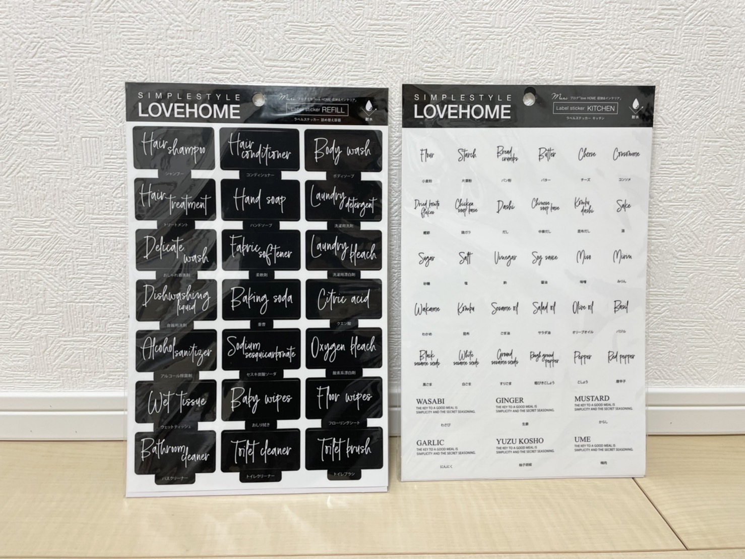 シャンプーハット 大人 セリアTikTok