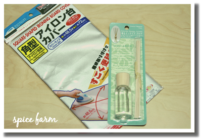 アイロン台カバー 『ハイテクカバー 角形 K-001』 ソーイング,アイロン・アイロン道具 ホビー材料の通販「ユザワヤ公式ネットショップ」