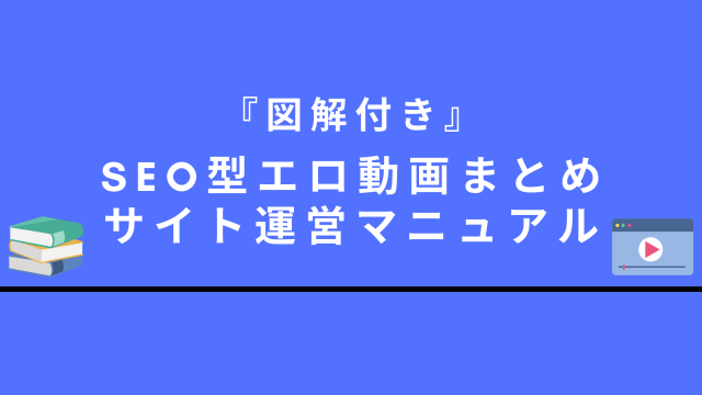 人妻エロ動画】合鍵をもらった人妻が、男子学生が卒業するまで中出しされた一人暮らし部屋。 上戸まり【熟女】 –