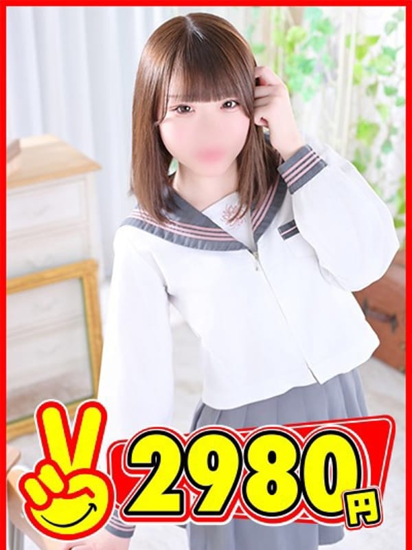 ゆな(20) 2980円 中洲