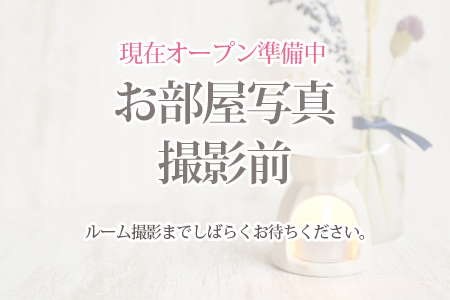 SHIZUKU SPA～シズクスパ～のメンズエステ求人情報 - エステラブワーク宮城