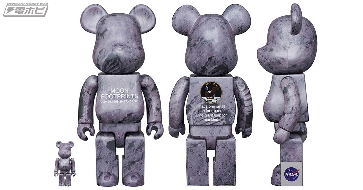 楽天市場 ベアブリック 400% コレクションホビー の通販