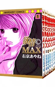 欲情(C)MAXカラー版4集英社 欲情(C)MAXカラー版4集英社の検索結果 - 通販｜セブンネットショッピング