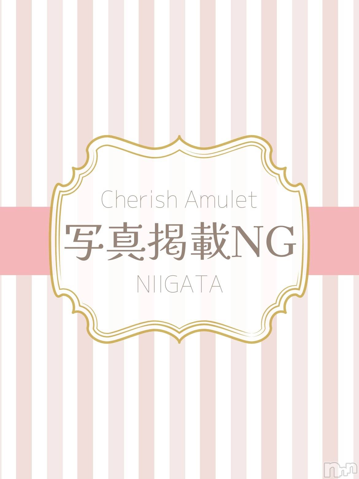 りり｜新潟風俗 Cherish Amulet