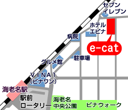 家族募集 | えびねこの会 |