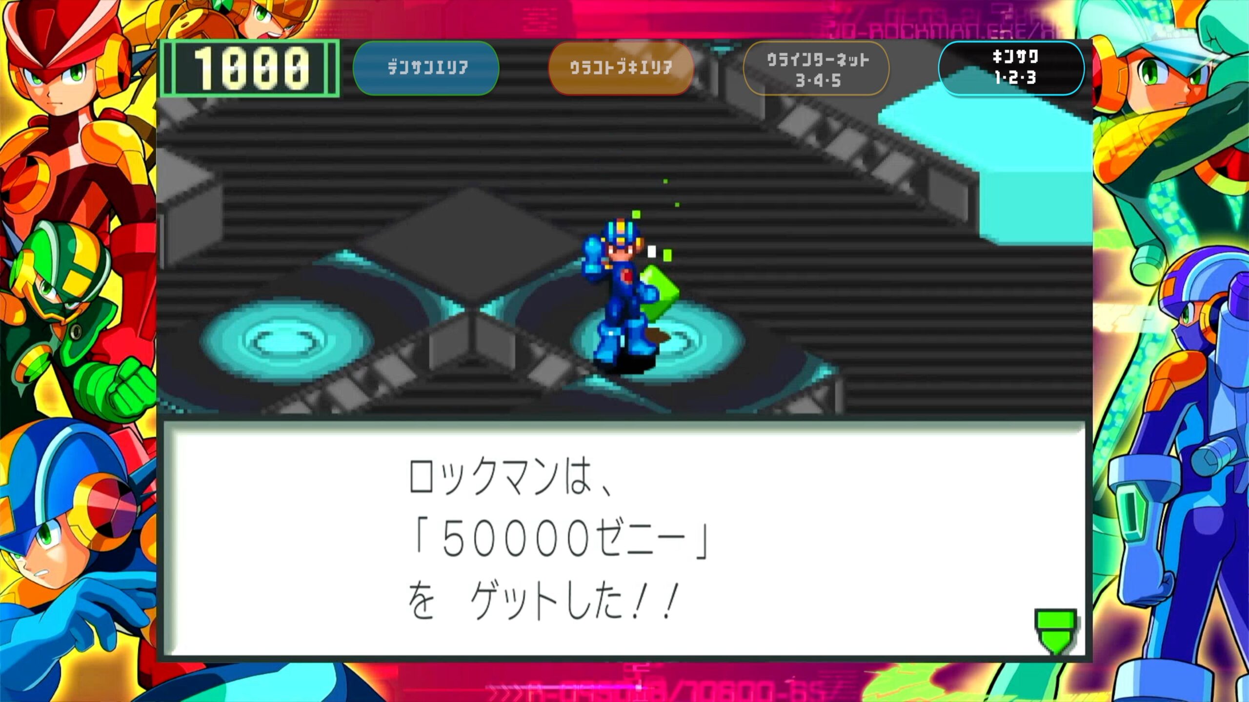 クリスタルエグゼ南紀白浜Ⅱ 2024年 最新料金(11,346