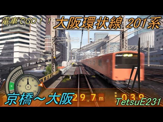 大阪 京橋 鮨 黒潮海閤 おまかせ鮨コース【上】