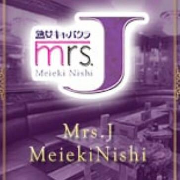 えつこ】mrs.J 名駅西 (名駅)のキャバ嬢詳細