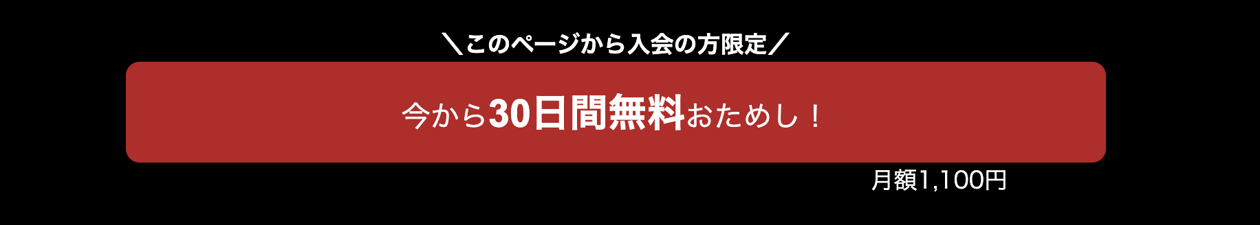 住みにごり 5巻6巻 帰宅交通機関を辛抱でけへんで 5巻6巻ダウンロードしといて