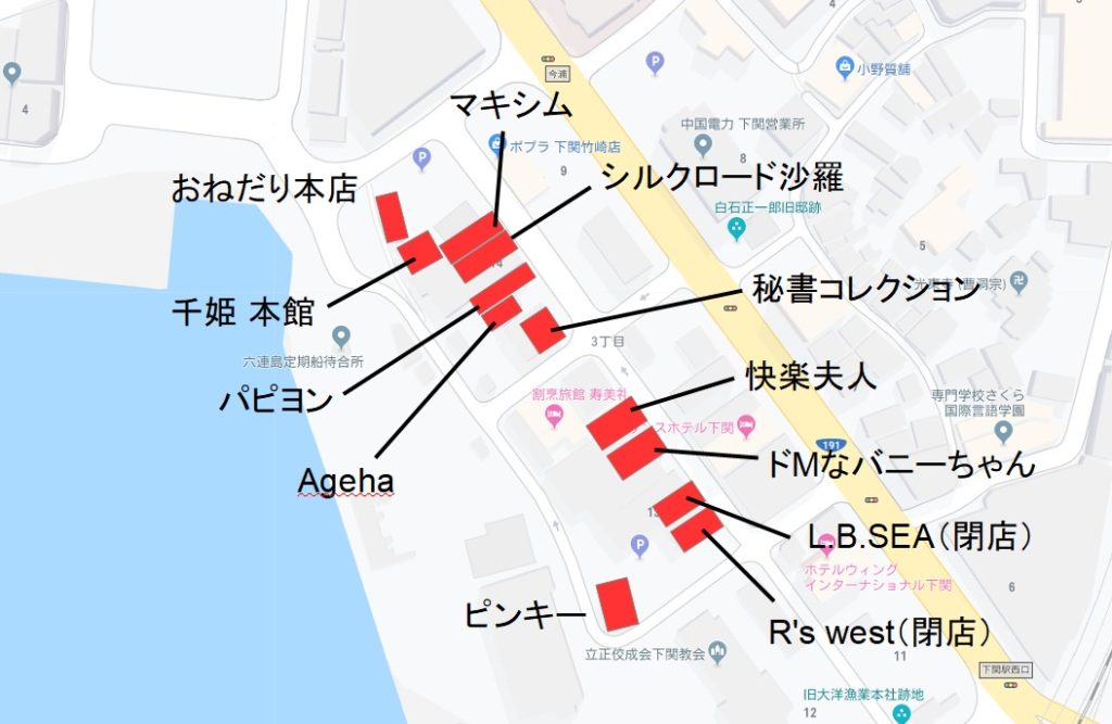 新潟県の潮吹きデリヘル嬢ランキング｜駅ちか！