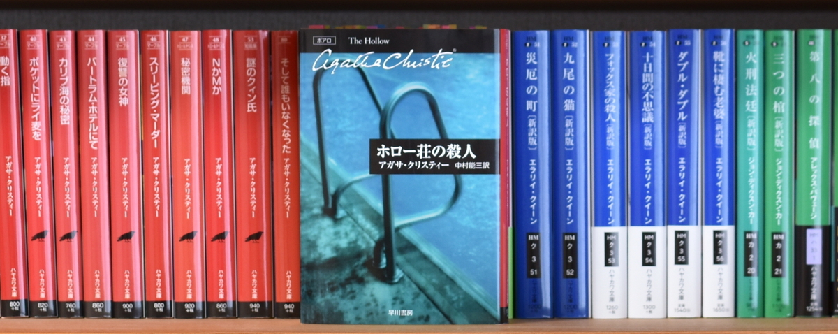 伊東 あかり」高級回春＆Ｍ性感エステ 癒し娘診療所 水戸・ひたちなか店（コウキュウカイシュンエムセイカンイヤシムスメシンリョウジョミトヒタチナカテン）