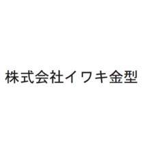 マカロン箱）セルクルール S/200枚入（20-780） : 20-780