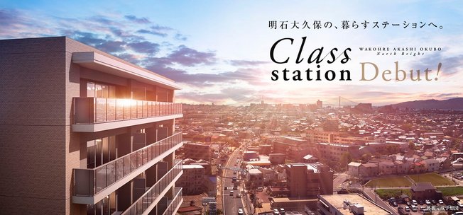 ガリシア新宿ノース【ガリシア新宿North】・8階 803 1K・東京都新宿区北新宿1丁目・大久保駅 - TRENT｜総合不動産サイト