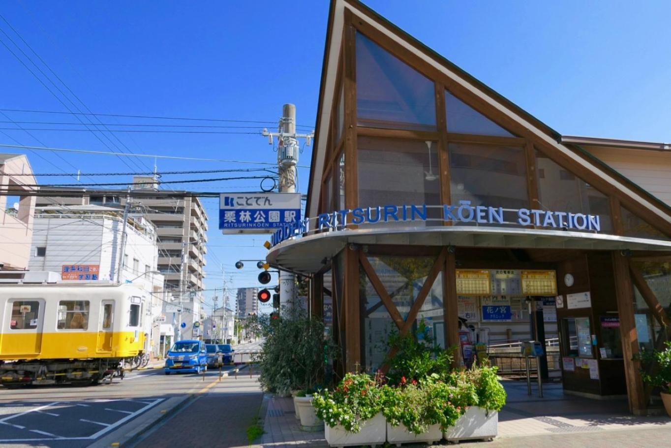 アマミネクリニック（大阪府 | 大阪梅田駅）