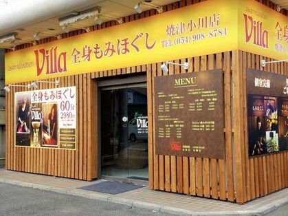 Asian Relaxation Villa 沖縄コザ店【アジアンリラクゼーション ヴィラオキナワコザテン】の店舗詳細情報｜モーミ