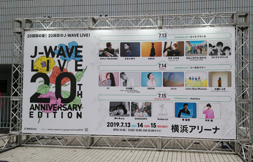 WAVE】『YOKOHAMA WAVE〜JAN～'22』12.10神奈川・ラジアントホール＜試合結果＞ | プロレスTODAY