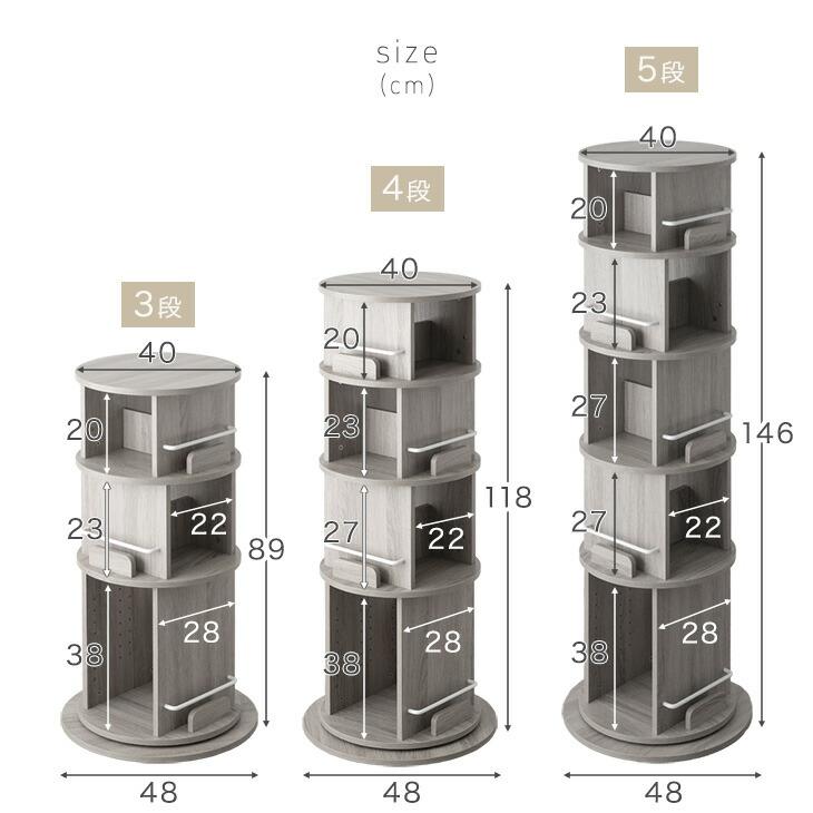 ②Ｍ様 絵本棚、おもちゃ棚セット 楽天市場7%OFFクーポン配布中 絵本ラック