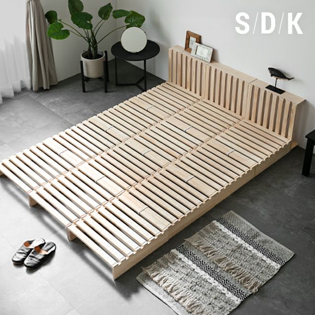 家族4人が快適に寝られるベッドのサイズは？おすすめのベッドやレイアウトも併せて紹介 - VENUSBED LIBRARY