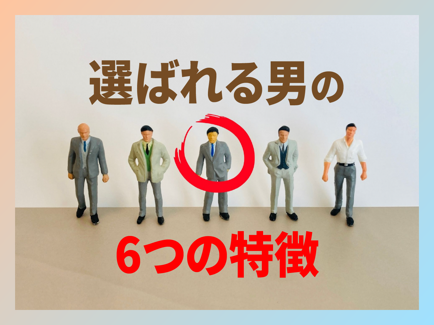 12月版】時給1900円の求人・仕事・採用-愛知県安城市｜スタンバイでお仕事探し