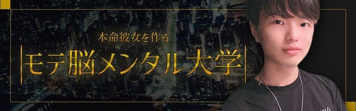 星谷美来、彼女風部屋着ショットで可愛すぎる姿披露！（WWSチャンネル）｜ｄメニューニュース（NTTドコモ）