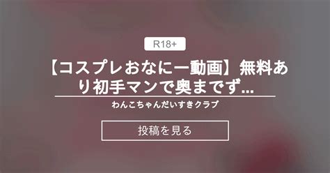 ディーン・フジオカ、天然で“下ネタ手話”を北村匠海に要求「駅伝? どうやるの?」 | マイナビニュース