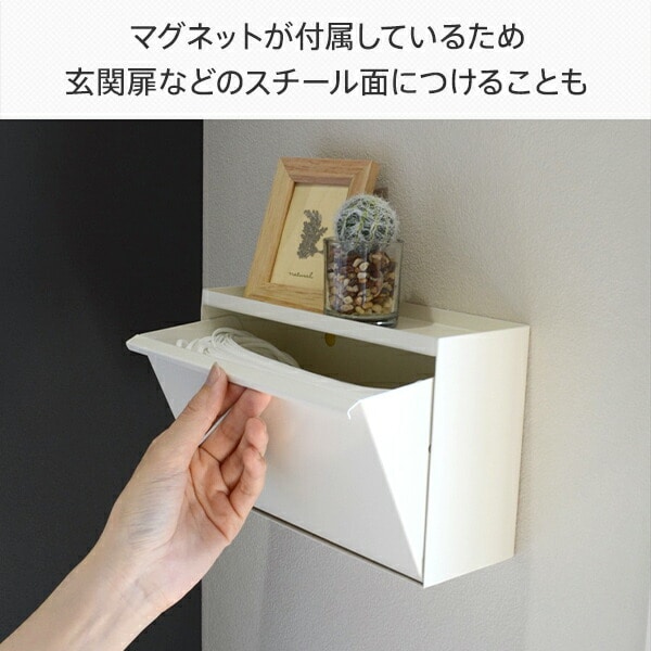 3回縫うだけ マスク収納ウォールポケット家族の分だけ連結できる小物入れ