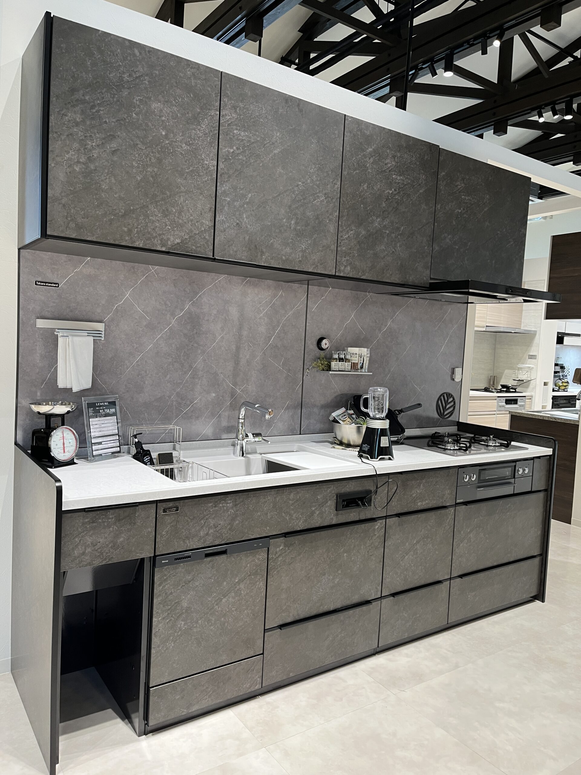 キッチンシステムキッチンカウンターキッチン対面式キッチンタカラスタンダードオフェリアnyu1942cm木目調鏡面ホーローホーローパネルマグネット収納浮かせる収納シンク食洗機浄水器タカギキッチン雑貨インテリア暮らしのアイデア