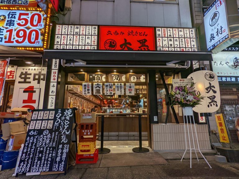 新宿でアツいナンパスポット14選！歌舞伎町や新宿駅周辺でワンナイトできる出会いを紹介