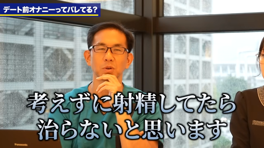 駿河屋 -【アダルト】<中古>ロスでナンパしたセックスレス欲求不満人妻がオナニーさせたらSEXしたそうなので旦那にバレない約束のAV出演  モーガン(25歳)（ＡＶ）