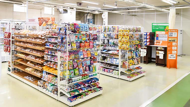 4,400点を超えるコンビニ 店内のイラスト素材、ロイヤリティフリーのベクター素材グラフィックスとクリップアート - iStock