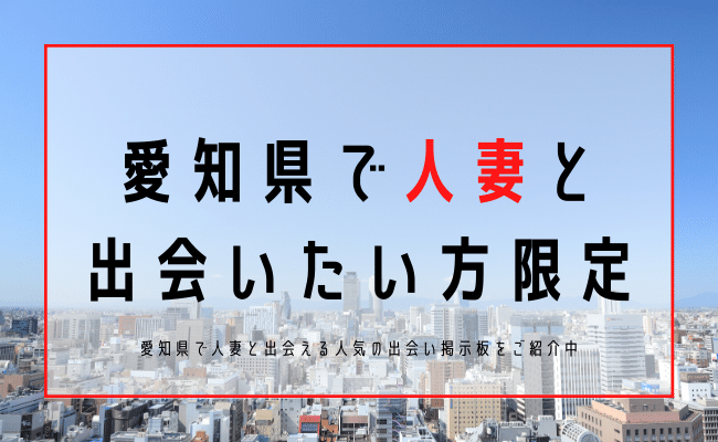 Amazon.co.jp: 新宿・赤坂・六本木で張る！本気性交！！美人妻中出しナンパ！！ 喜多川みのり