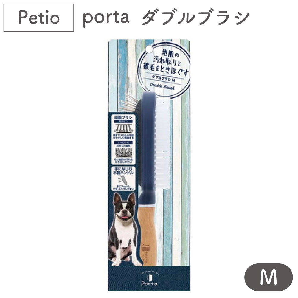 10%OFF！スーパーSALE】Porta ポルタ ピンブラシ M【会員様限定】 |