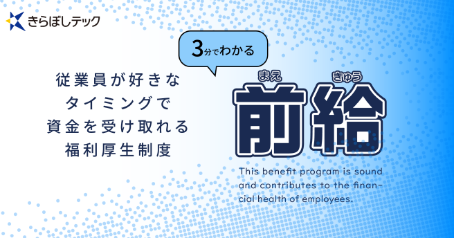 人気の「セブン－イレブンレジ袋風エコバッグ」を使ってみたら オリジナルノベルティに活かせること満載だった！ |  ノベルティ・販促品・オリジナルグッズの通販なら【販促花子】